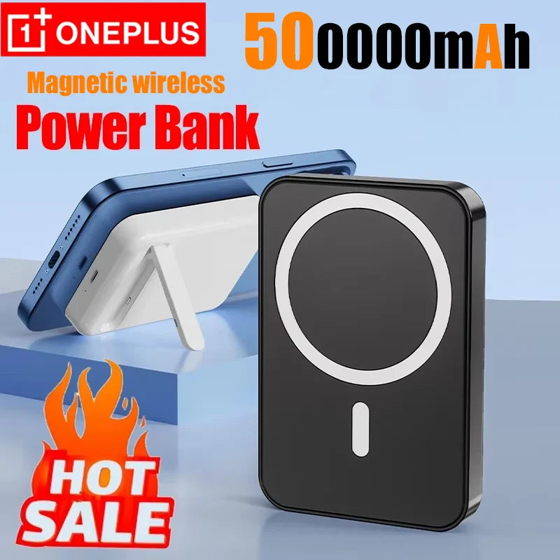 Magnetic Fast Wireless Power Bank — Portable Phone Charging with Stand (50,000mAh)