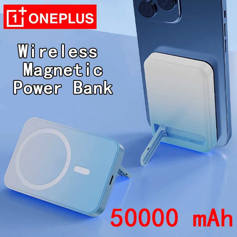 Magnetic Fast Wireless Power Bank — Portable Phone Charging with Stand (50,000mAh)